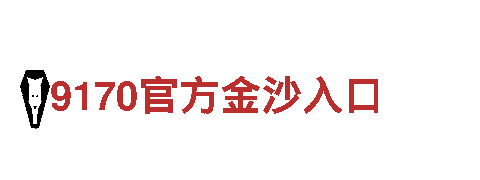 亚博环球-专业金融服务
